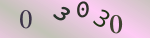 認証画像