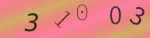 認証画像