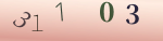 認証画像