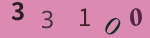 認証画像