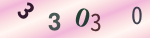 認証画像