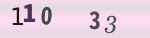 認証画像