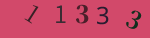 認証画像