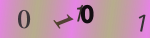 認証画像