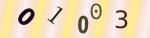 認証画像