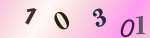 認証画像