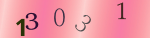 認証画像