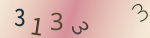 認証画像