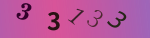 認証画像