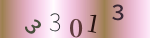 認証画像