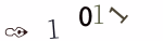 認証画像