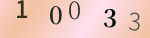 認証画像
