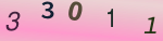 認証画像