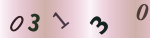 認証画像