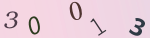 認証画像