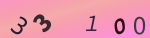 認証画像