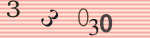 認証画像