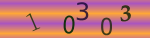 認証画像