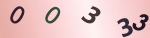 認証画像
