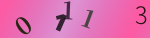 認証画像