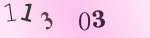 認証画像