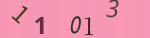 認証画像