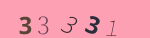 認証画像