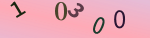 認証画像