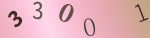 認証画像