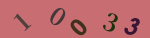 認証画像