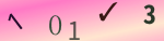 認証画像