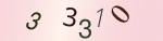 認証画像