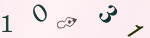 認証画像