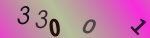 認証画像