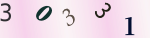 認証画像