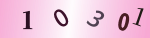 認証画像