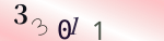 認証画像