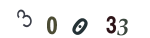 認証画像