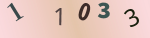 認証画像