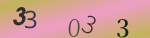 認証画像