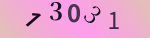 認証画像