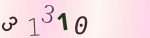 認証画像