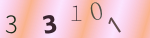 認証画像