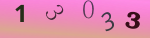 認証画像