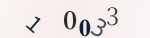 認証画像