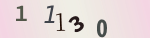 認証画像