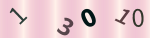 認証画像