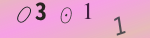認証画像