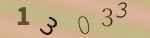 認証画像