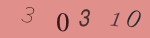認証画像